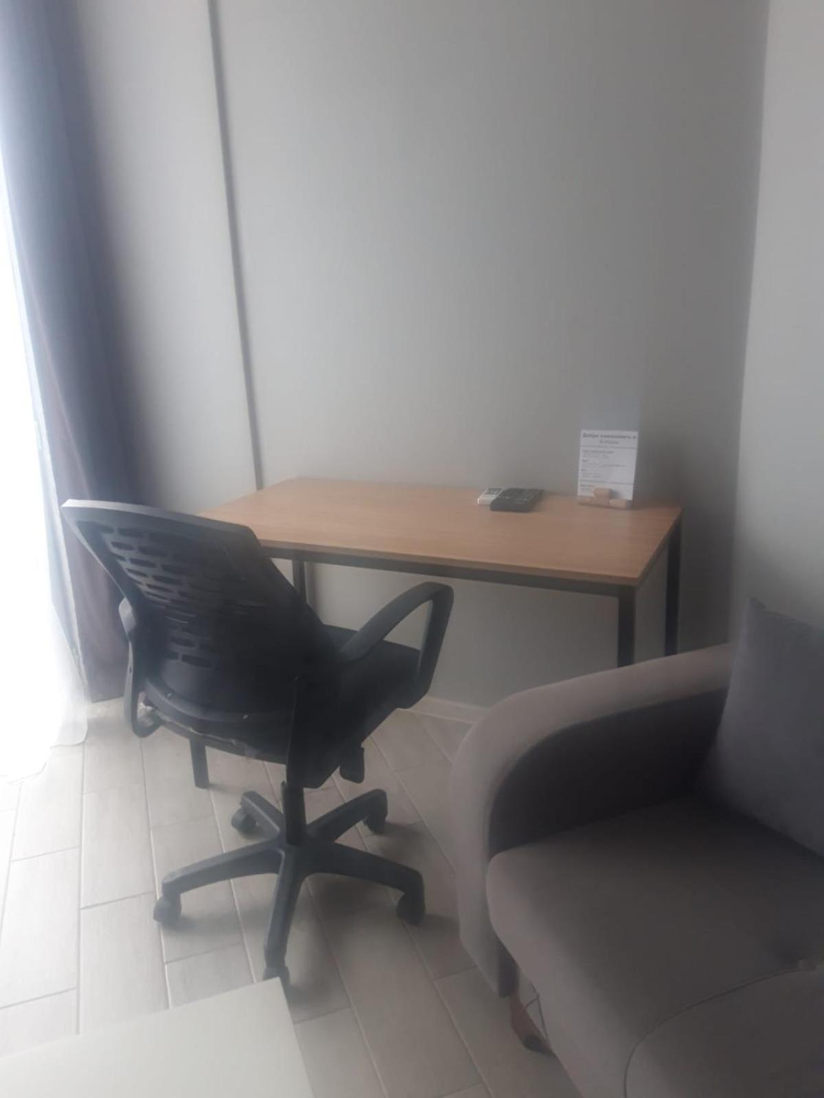 E-Home Batumi Ngoại thất bức ảnh